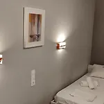 Apart Otel Papadioti