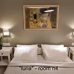 מלון דירות Papadioti 3*