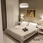 Papadioti מלון דירות פפקי