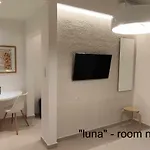 מלון דירות Papadioti פפקי