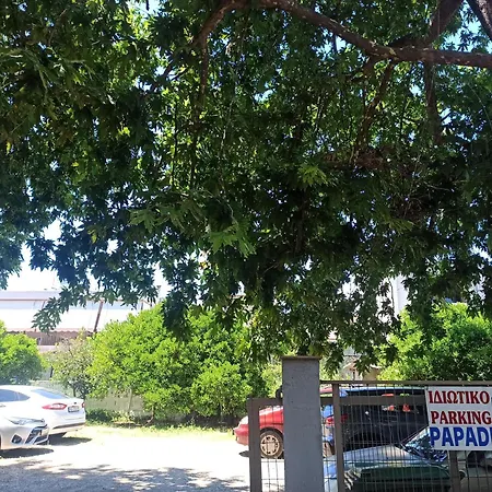 Апарт-отель Papadiotis Apartments Ground Floor 3*