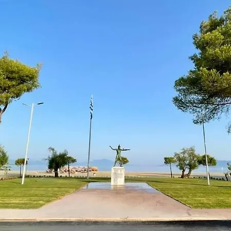 Hotel apartamentowy Papadioti