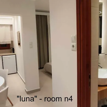 Papadioti Aparthotel 3*